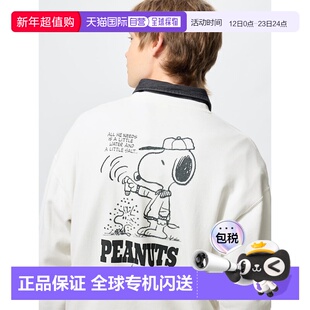 日潮跑腿UNIQLO优衣库 PEANUTS 卫衣 482743