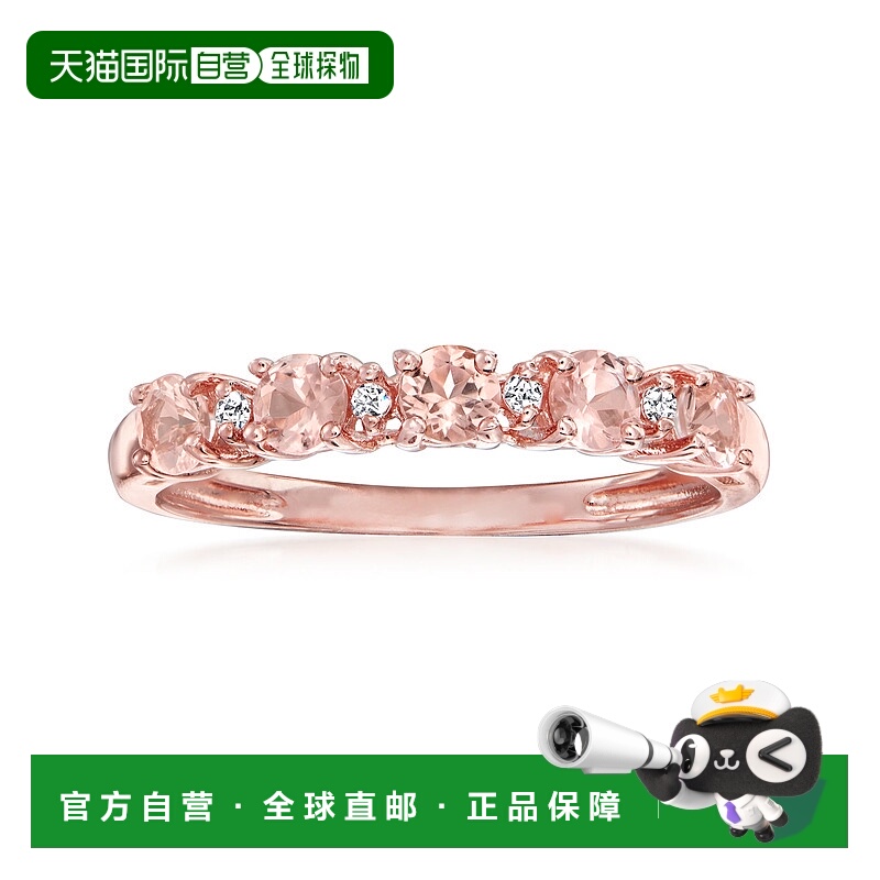 自营Ross-Simons 摩根石戒指配以 18 克拉纯银 18 克拉玫瑰金镶钻