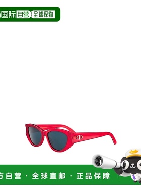 香港直邮DIOR 女士眼镜 CD40198I69V AW2025 迪奥 红色全框太阳镜