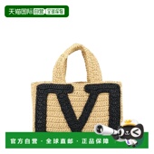 Viva 1h可退 Superstar 华伦天奴 女士 香港直邮潮奢 valentino