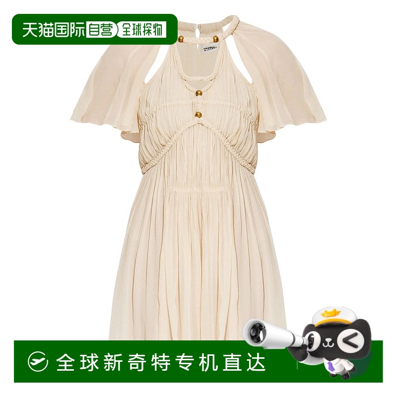 1h可退 香港直邮ISABEL MARANT 女士连衣裙 RO0780FAC2J04I23EC S