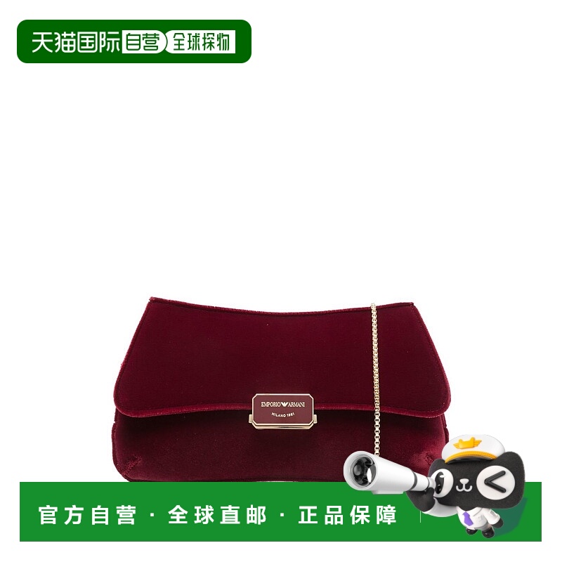 1h可退 香港直邮EMPORIO ARMANI 女士单肩包 EW001777AF17289U506