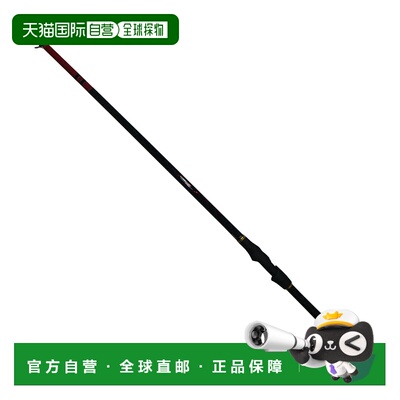 日本直邮Gamakatsu Iso Rod Gamaiso Ardena 1-50