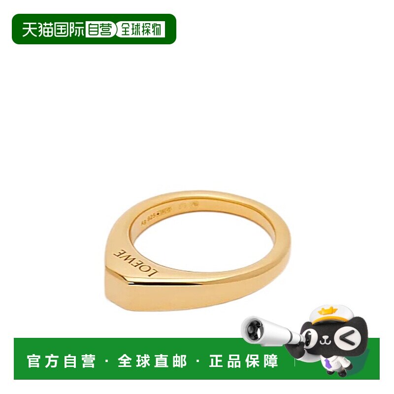 香港直邮Loewe 纯银马镫戒指 JJ16305X30配饰指环