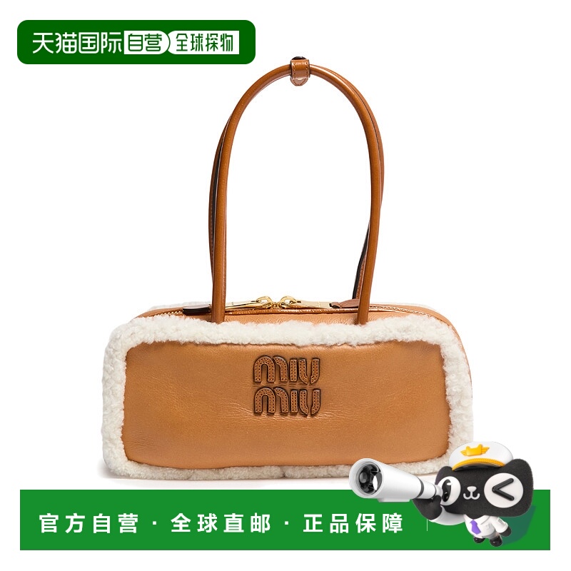 1h可退 欧洲直邮MIU MIU 缪缪 25秋冬  MIUMZ38KRED 女士 手提包