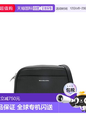 香港直邮MICHAEL KORS 女士单肩包 32F5SJ6C5L401 SS2026 蓝色