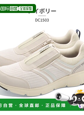 日本直邮DUNLOP 女士 DC1503 运动鞋舒适休闲宽 4E