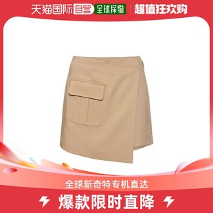 香港直邮潮奢 女士粘胶纤维混纺裙裤 Msgm