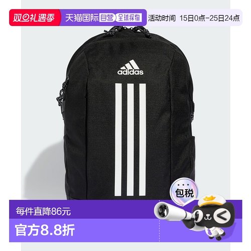 日本直邮【日本直邮】adidas阿迪达斯男女同款双肩包IP9774