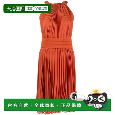 1h可退 香港直邮MaxMara 麦斯玛拉 女士 MAX MARA PIANOFORTE 红