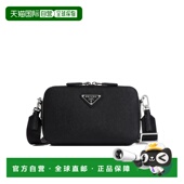 Saffiano徽标单肩包 1h可退 25FW Brique 香港直邮Prada 普拉达