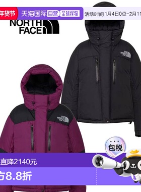 日本直邮The North Face Baltro 短款轻便羽绒服（女士）NDW92551