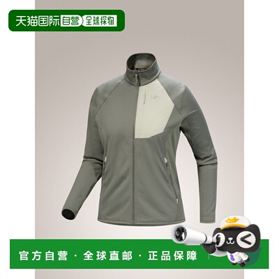 加拿大直邮 始祖鸟Delta Jacket 女款高性能轻量抓绒夹克