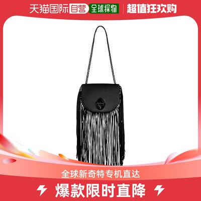 香港直邮潮奢 Rebecca Minkoff 女士G Mini Saddle W/Fringe 手提