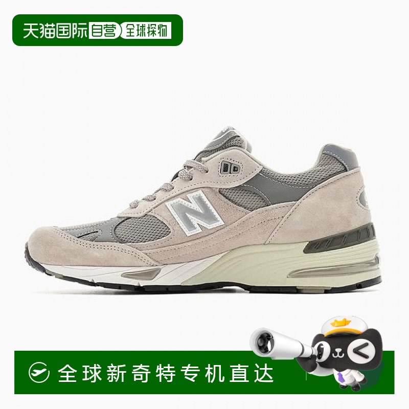 1h可退 韩国直邮newbalance  运动鞋