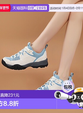 韩国直邮FILA 轮椅 KQC 1QM02391H-057 TR斐乐Peyto 运动鞋