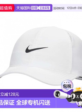 日本直邮Nike 陆上/跑步俱乐部 DF 帽子 白色 FB5682-100 耐克