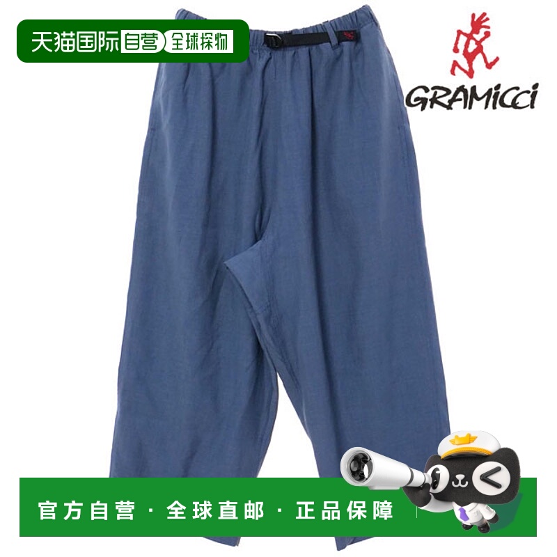 日本直邮Gramicci 亚麻混纺灯笼裤 [GLP5-SJP14 SS25] 女士亚麻混