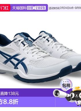 日本直邮ASICS GEL-ROCKET 12 排球室内运动鞋 男士 1073A080-100