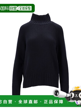 1h可退 香港直邮'S Max Mara 女士 Maglia-Canottiera-Top 上衣 2