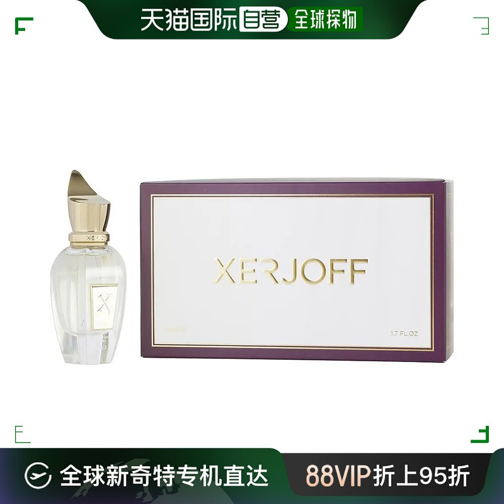 美国直邮XERJOFF XERJOFF希爵夫流星-尼奥中性香水 EDP 50ml