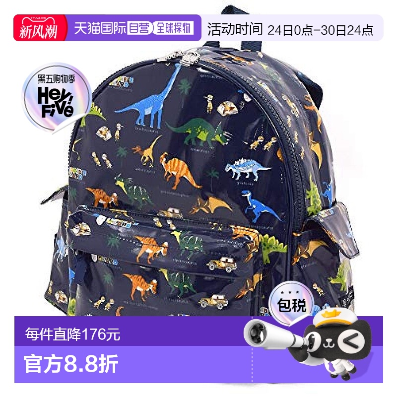 【日本直邮】Colorful Candy Style单肩包幼儿园用恐龙深蓝色N062