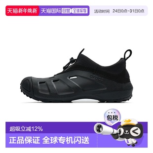 Quick 沙滩凉鞋 Trail 轻便耐磨 舒适百搭 韩国直邮Crocs卡骆驰