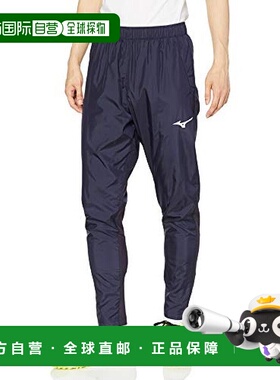 【日本直邮】Mizuno美津浓 足球服 P2MF0525 深蓝 XL运动裤卫裤