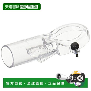 【日本直邮】Makita牧田扫地机配件吸尘器集尘嘴易吸纳灰尘