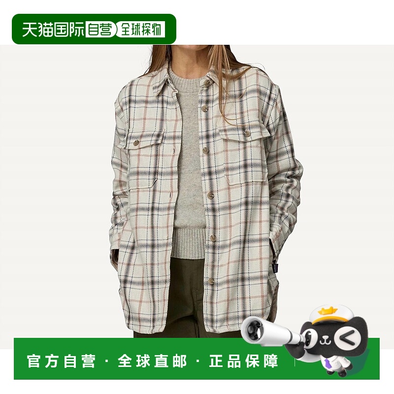 自营patagonia托斯卡纳紫Fjord Loft女式T恤 美国奥莱直发