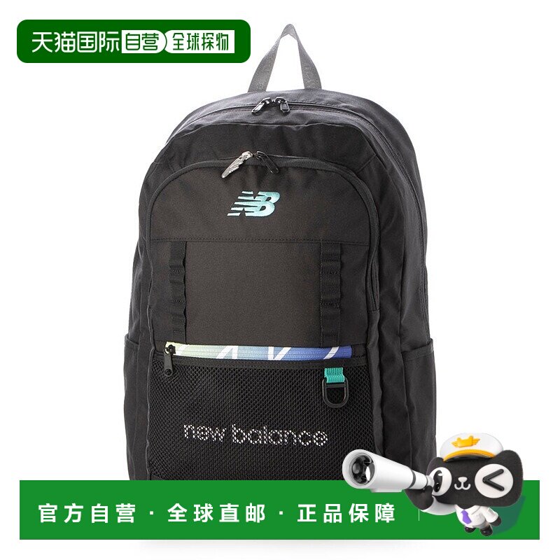 日本直邮 Gradation 渐变拉链日用背包双肩包