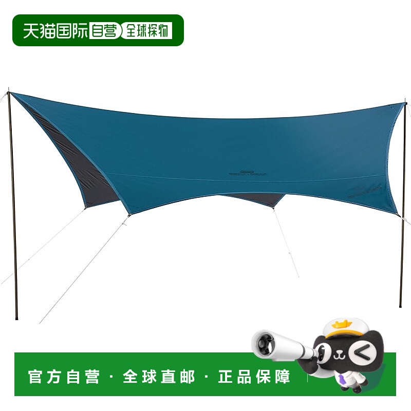 【日本直邮】Coleman 防雨六角遮阳棚 DR 防水 防晒