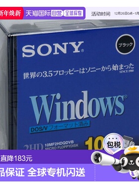 【日本直邮】索尼2HD数据软盘DOS/V格式Windows格式3.5英寸黑色10