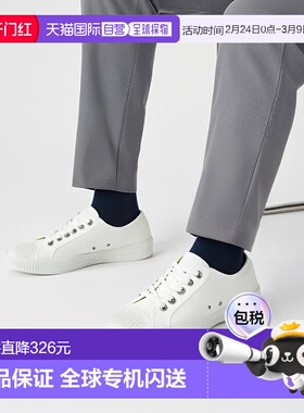 欧洲直邮Novesta 男女同款 低帮板鞋 STAR MASTER新款