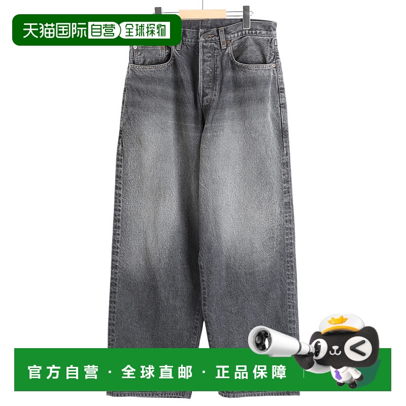 1h可退 日本直邮blurhmsROOTSTOCK 男士13.5oz宽松版型牛仔裤 bRO