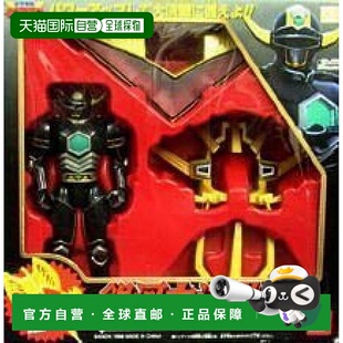 日本直邮Bandai万代模型玩具星兽战队银河大决战套装手办模型