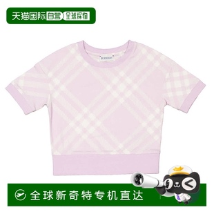 美国奥莱直 自营 Burberry儿童格子印花棉质针织T恤 淡紫色ip chk