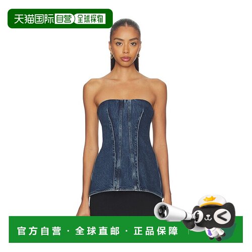 香港直邮AGOLDE/Lara女士上衣