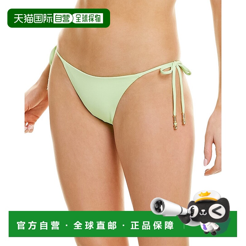 自营ViX Shaye Tie Side 比基尼泳裤 - 绿色 美国奥莱直发