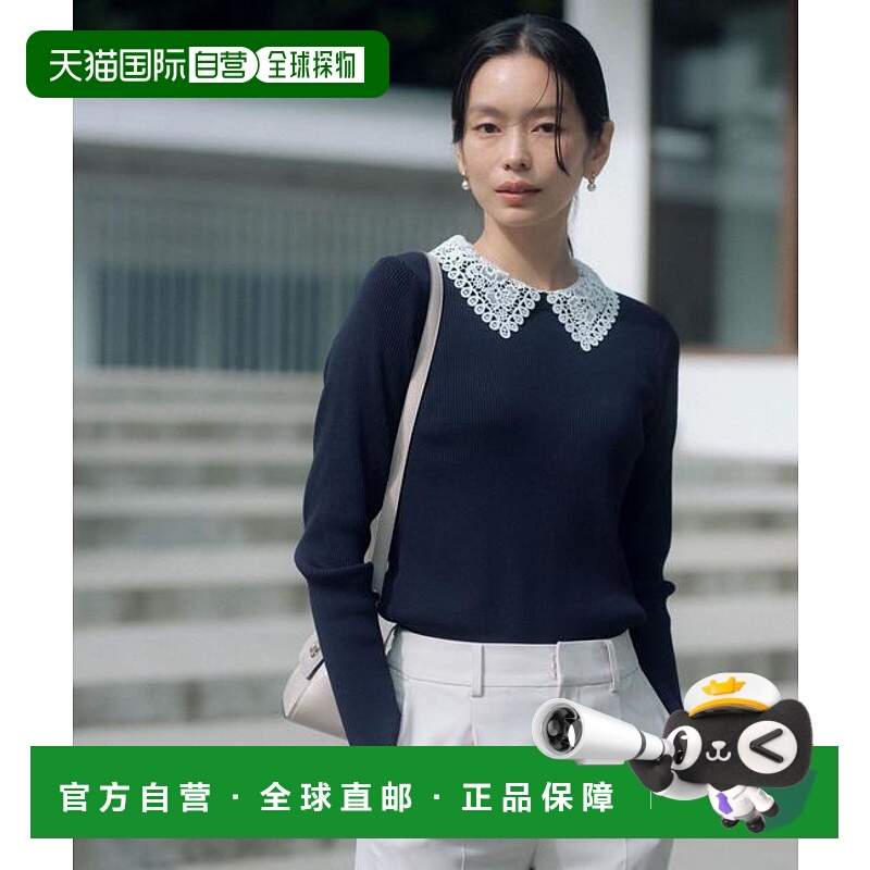 1h可退 日本直邮green label relaxing 罗纹领口蕾丝双面穿针织套