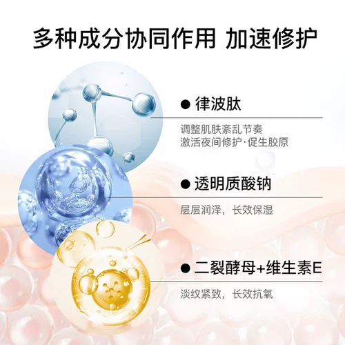 Estee Lauder Essence Repair Pattern 50/100 мл подлинный