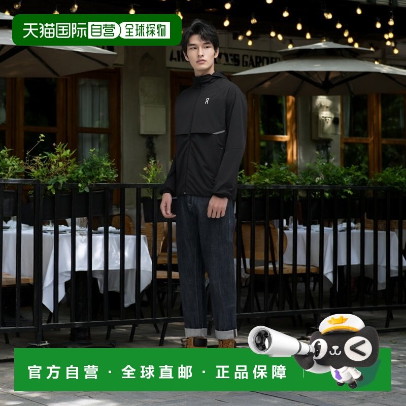 日潮跑腿ON昂跑 男士连帽运动夹克 Black XS 1me1033新款