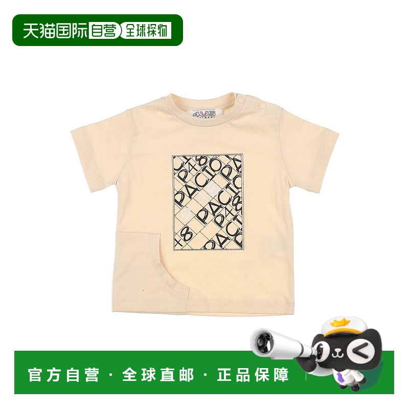 1h可退 香港直邮潮奢 cesare paciotti 4us 婴儿 T恤童装潮牌时尚
