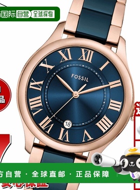 日本直邮Fossil 女士 GILMORE 三针日期玫瑰金色陶瓷手表 CE1134