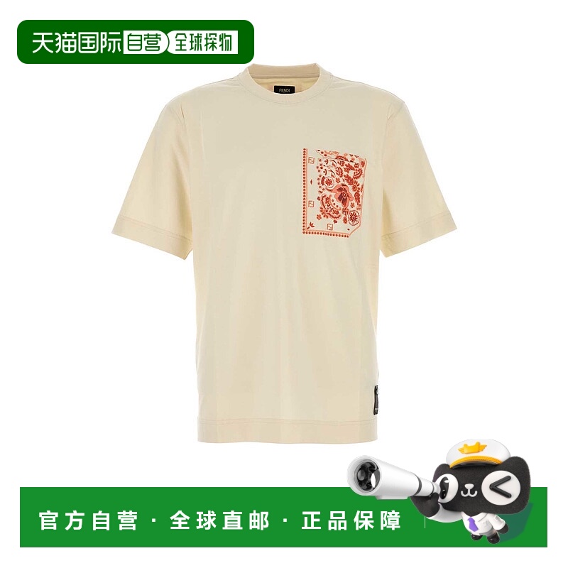 香港直邮FENDI男士T恤FY0936AV0PF1P2N短袖