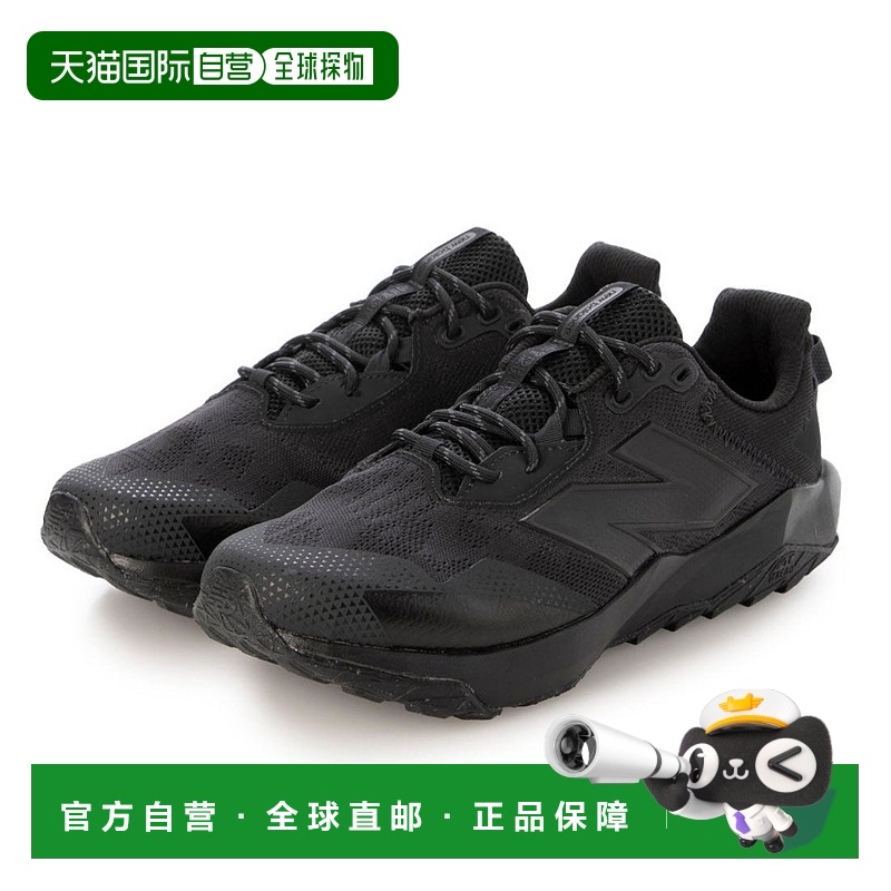 日本直邮 New Balance 男士 MTNTR DynaSoft Nitrel v6 LF6 LY6