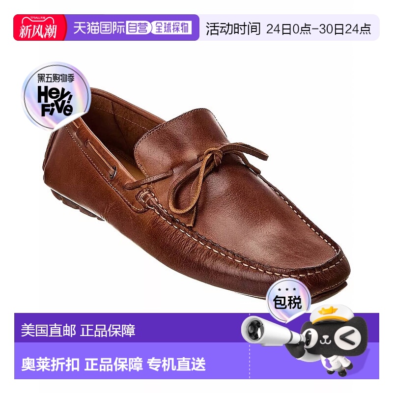 自营donald pliner马鞍式男式皮革驾驶员 美国奥莱直发男鞋乐福鞋