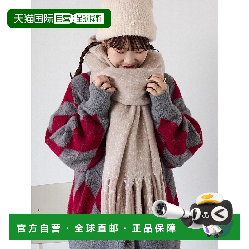 1h可退 日本直邮ehka sopo 女装 仿羊羔绒围巾 加长流苏设计 保暖