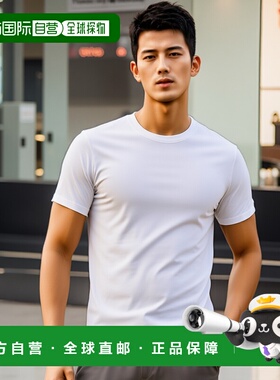 1h可退 香港直发Tom Ford汤姆福特男士白色圆领T恤时尚百搭简约T4