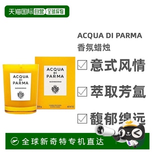 欧洲直邮Acqua Parma帕尔马之水早安香氛蜡烛200g沉香安神萦绕